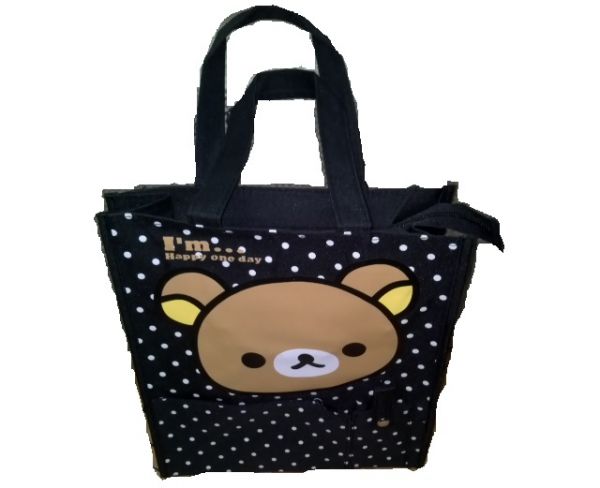 Bolsa - Ref:001